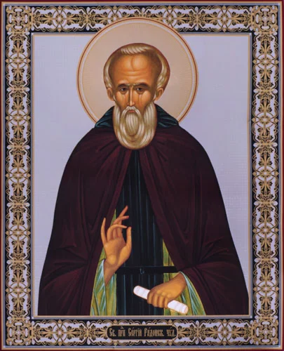 Сергий Радонежский, прп_030(81х100см)