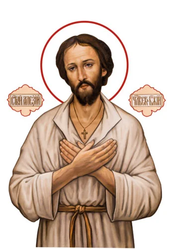 Алексий человек Божий_007(84х120см)слои-каналы