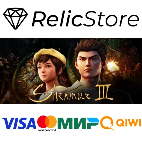 Shenmue 3 - STEAM GIFT РОССИЯ