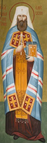 Анатолий Одесский, свт_004(65х200см)