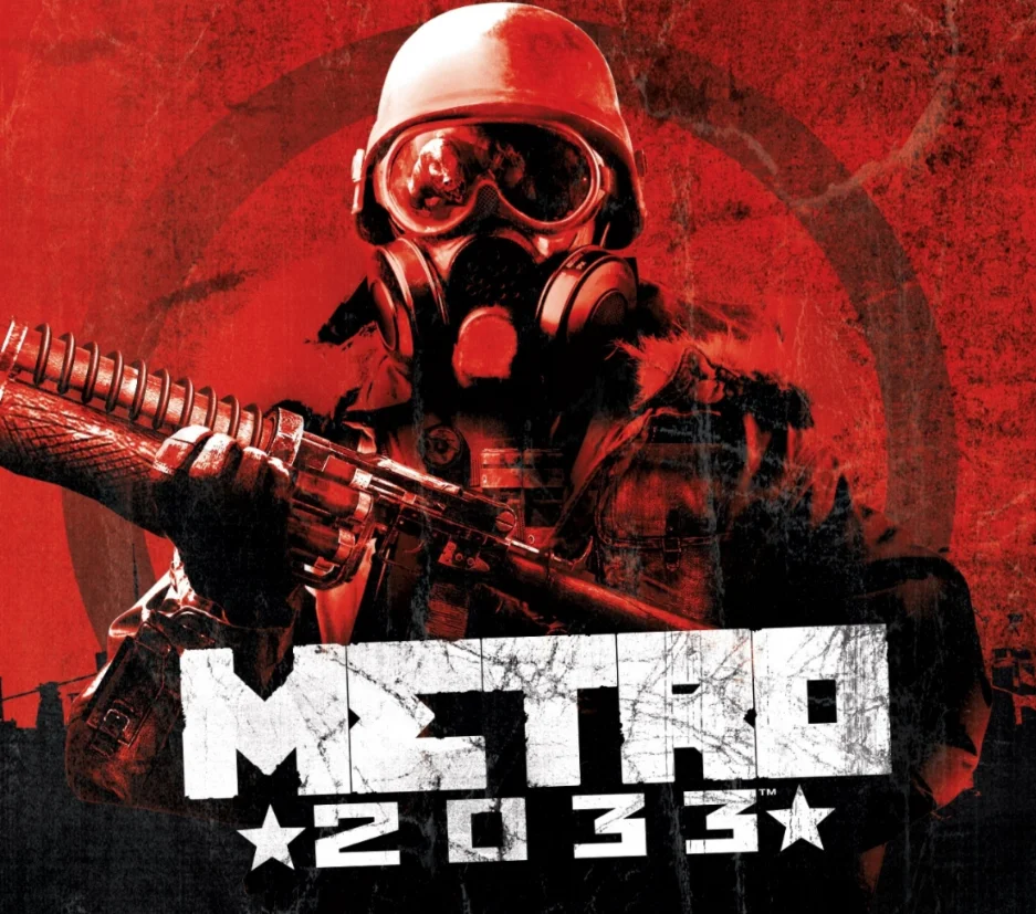 Metro 2033 ️STEAM Аккаунт