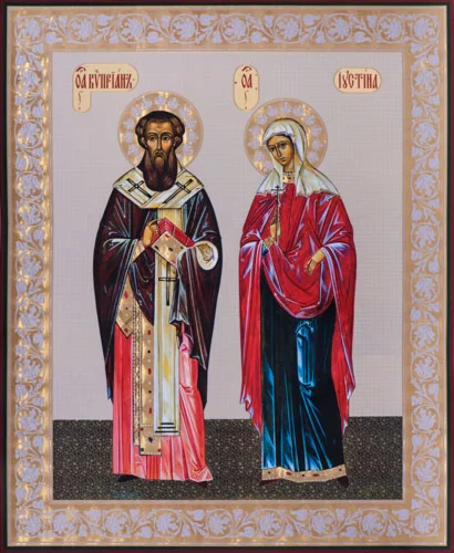 Киприан и Иустиния, свв_003(82х100см)