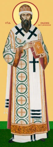 Филипп Московский, свт_001(75х207см)слои-каналы