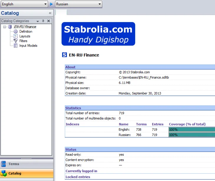 SDL Trados Termbase. Англ - Русск. Финансы.