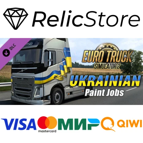Euro Truck Simulator 2 - Ukrainian Paint Jobs Pack DLC