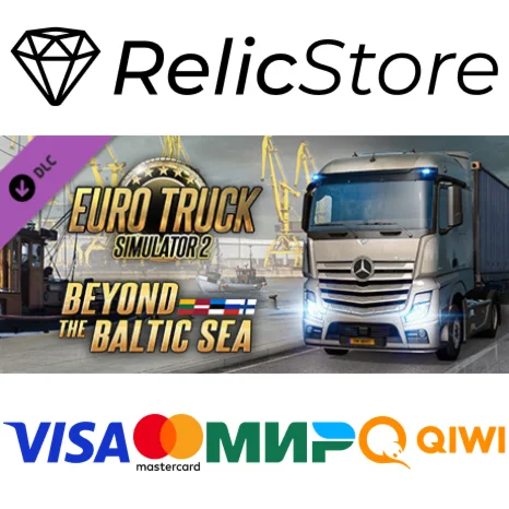 Euro Truck Simulator 2 - Beyond the Baltic Sea DLC
