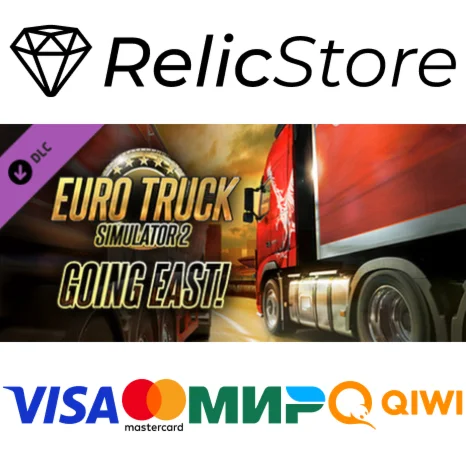 Euro Truck Simulator 2 - Going East! DLC - STEAM RU