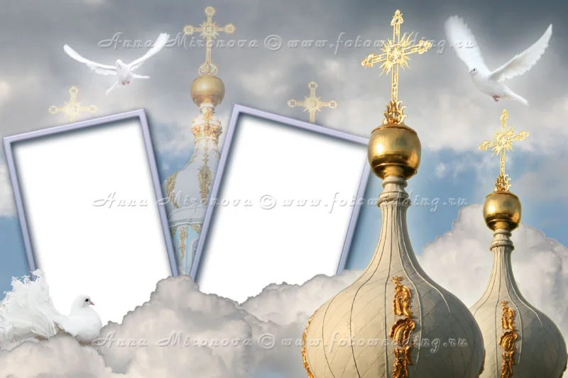 Рамка  Венчальная