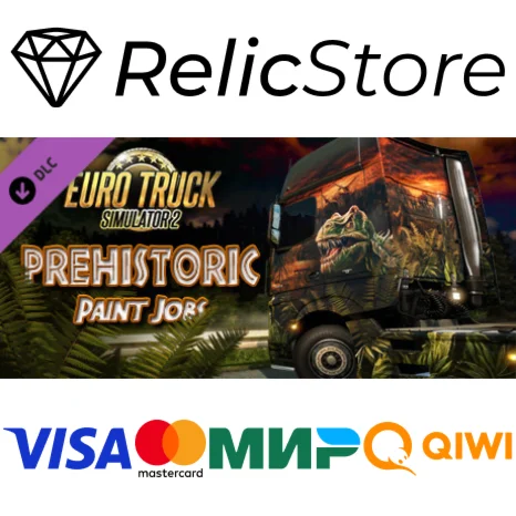 Euro Truck Simulator 2 - Prehistoric Paint Jobs Pack