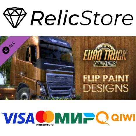 Euro Truck Simulator 2 - Flip Paint Designs DLC