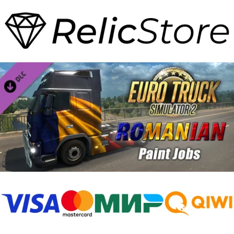 Euro Truck Simulator 2 - Romanian Paint Jobs Pack DLC