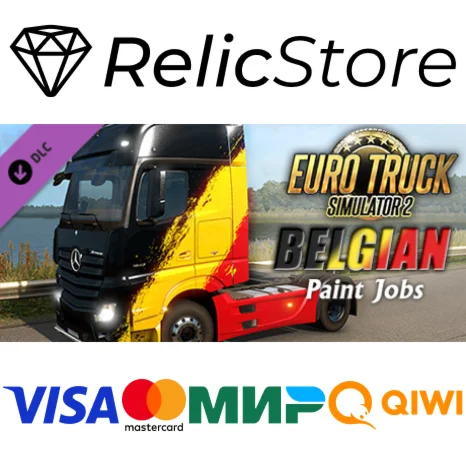 Euro Truck Simulator 2 - Belgian Paint Jobs Pack DLC