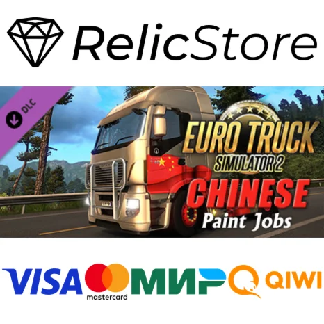 Euro Truck Simulator 2 - Chinese Paint Jobs Pack DLC
