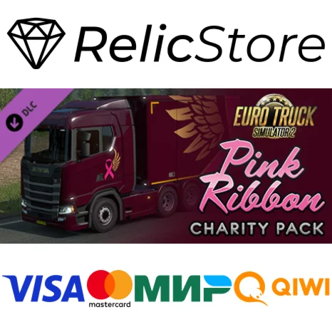 Euro Truck Simulator 2 - Pink Ribbon Charity Pack DLC