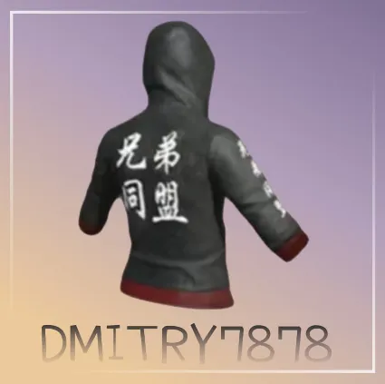 🖤PUBG | XiongDi Set / НАВСЕГДА🖤