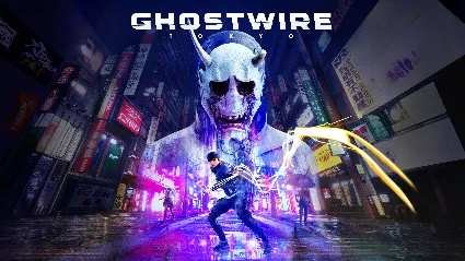⭐ ️ Ghostwire: Tokyo Deluxe [Steam/Global] [Cashback]