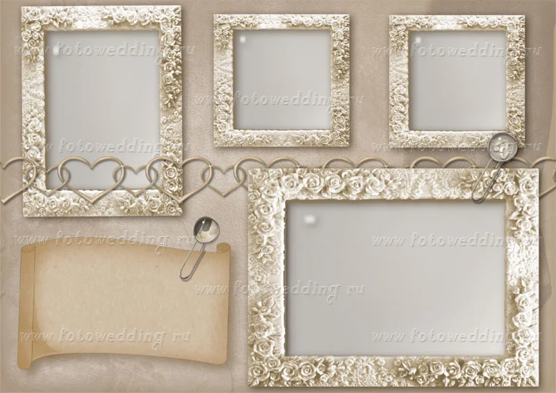 Рамка свадебная, бежевая