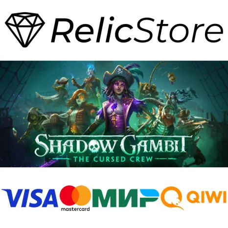 Shadow Gambit: The Cursed Crew - STEAM GIFT РОССИЯ
