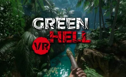 🌕 (VR2) Green Hell VR (PS5/RU) (Аренда 7 дней)