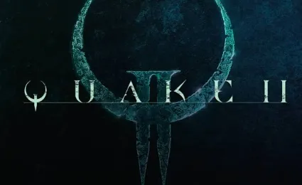 🌕 Quake II (2023) (PS4/PS5/RU) (Аренда 7 дней)