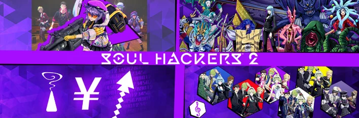 Soul Hackers 2 - DLC Bundle Xbox One & X|S Активация