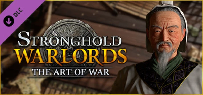 ✅Stronghold: Warlords Ultimate Edition ⭐Steam\ROW\Key⭐