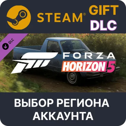 ✅ Forza Horizon 5 1982 VW Pickup 🎁 Steam 🌐 Выбор Региона