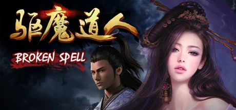Broken Spell  АВТОДОСТАВКА STEAM GIFT РОССИЯ