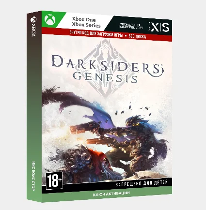 ✅ Ключ Darksiders Genesis (Xbox)