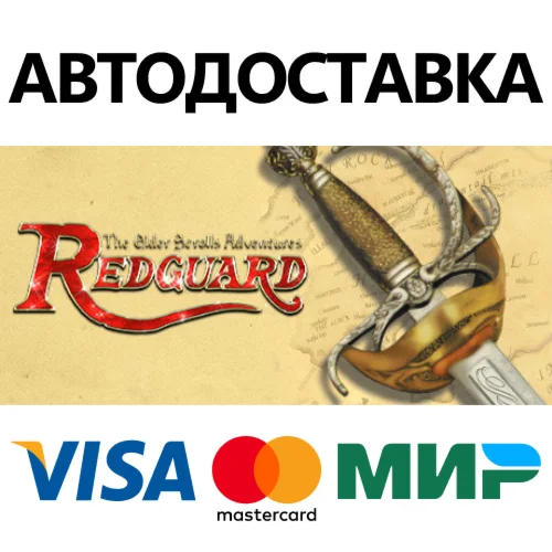 The Elder Scrolls Adventures: Redguard * STEAM RU 