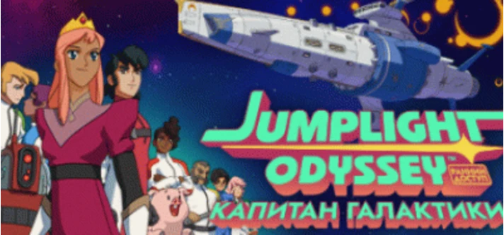 Jumplight Odyssey 💎 STEAM GIFT RUSSIA