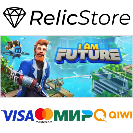 I Am Future - STEAM GIFT РОССИЯ