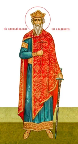 Владимир, равноап-кн_004(50х91см)слои