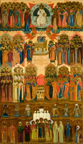 Всех святых_005(200х348см)