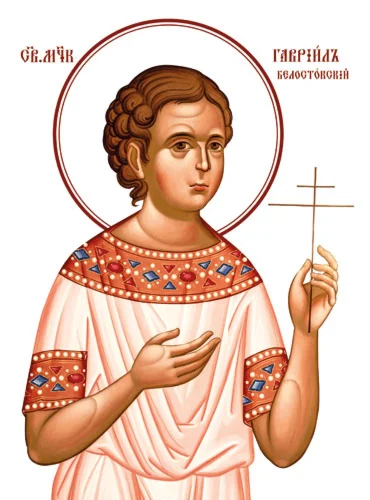 Гавриил Белостокский, мч_002(34х46см)слои-каналы