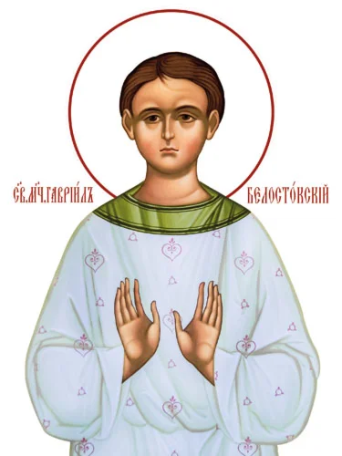 Гавриил Белостокский, мч_003(30х40см)слои-каналы