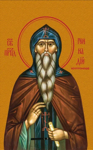 Геннадий Костромской, прп_002(100х160см)слои-каналы