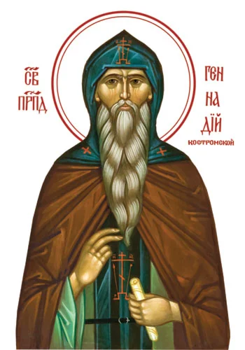 Геннадий Костромской, прп_003(80х114см)слои-каналы