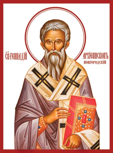 Геннадий Новгородский, свт_001(40х54см)слои-каналы