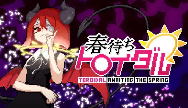  春待ちトロイダル | Steam РУ+UA+KZ+СНГ