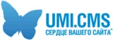 Лицензия UMI.CMS. Редакция Shop