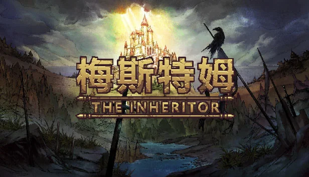 梅斯特姆 | Steam Россия