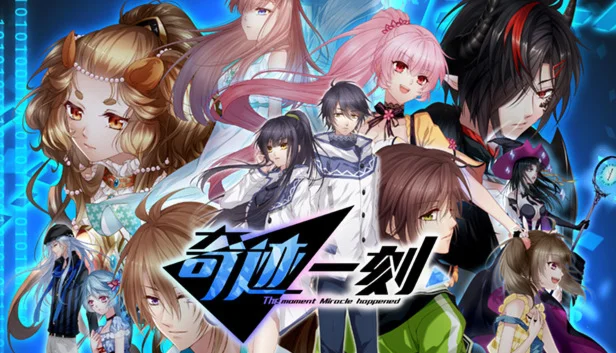 奇迹一刻 Surmount | Steam РУ+UA+KZ+СНГ