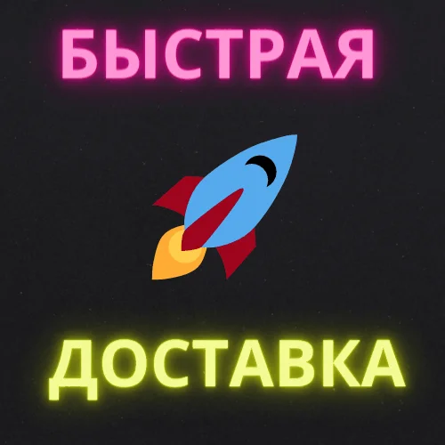 НОВЫЙ ТУРЕЦКИЙ STEAM АККАУНТ\ (Регион Турция)