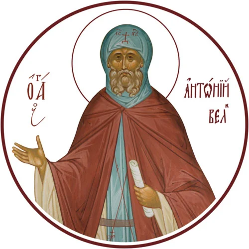 Антоний Великий, прп_002(81х81см)слои