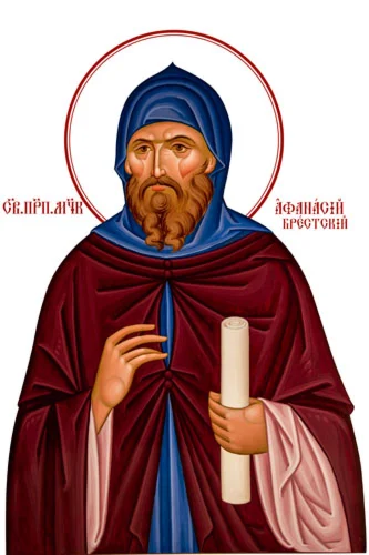 Афанасий Брестский, прп_001(61х92см)слои