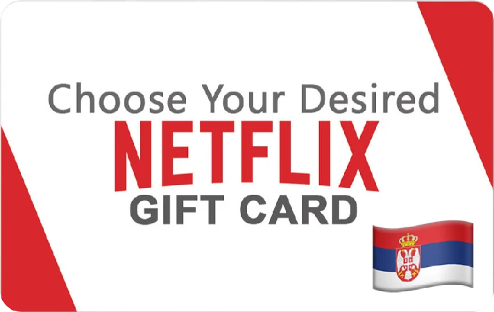 ⭐️GIFT CARD⭐ 🇷🇸 Netflix 15-200 EURO - (Serbia) 🔑