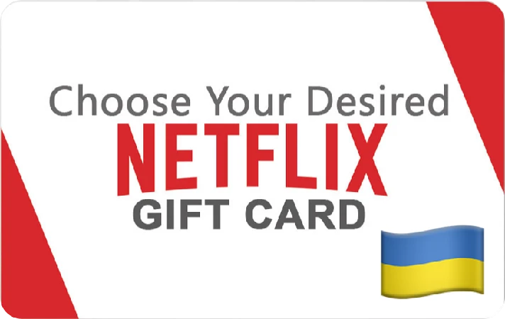 ⭐️GIFT CARDS⭐ 🇺🇦 Netflix Gift Card (Ukraine)🔑