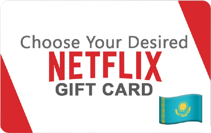 ⭐️GIFT CARDS⭐ 🇰🇿 Netflix Gift Card (Kazakhstan)🔑