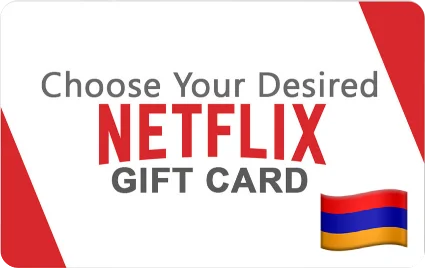 ⭐ ️ ВСЕ КАРТЫ ⭐ 🇦🇲 Netflix Подарочная карта Армения 🔑